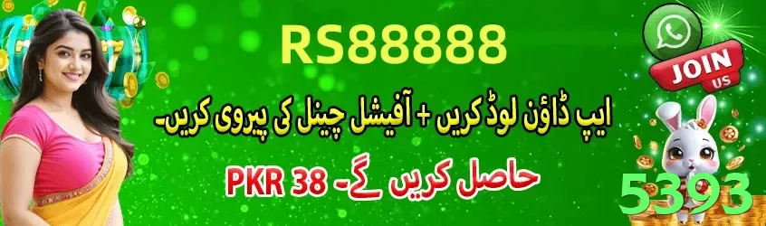 Lista de jogos para 5393 app section - pak