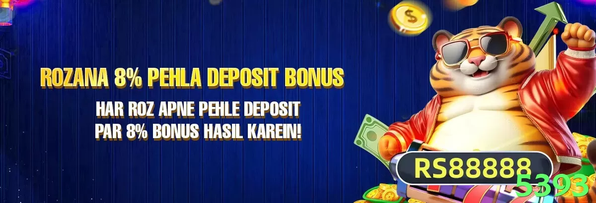 Controles de paJogonto e BRL em 5393 - app