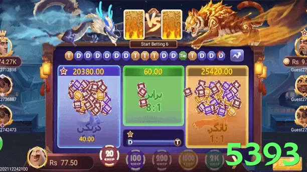 5393 app de jogo para jogadores brasileiros - game